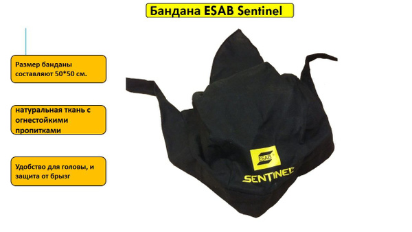 Бандана ESAB Sentinel - купить с доставкой по выгодным ценам в интернет ...