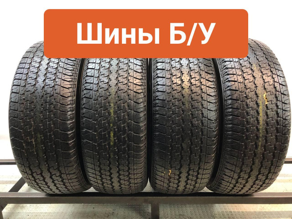 Шины для легковых автомобилей Bridgestone 265/60 18 Лето Нешипованные ...