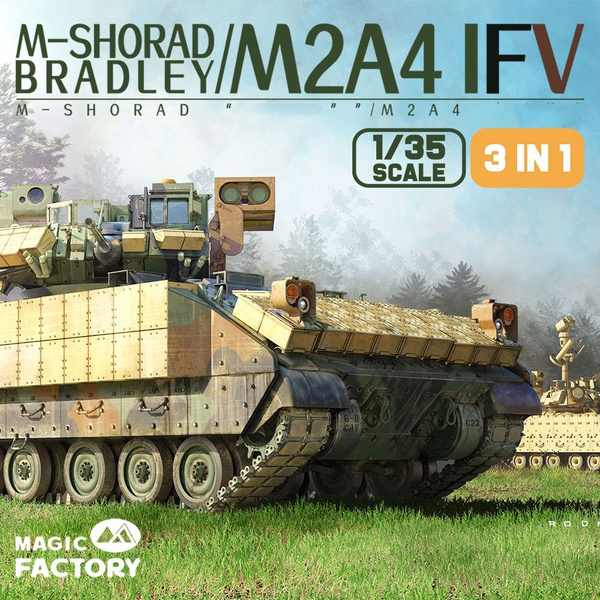 MAGIC FACTORY 2004 1/35 М-ШОРАД Брэдли. М2А4 ИФВ Танки - купить с ...