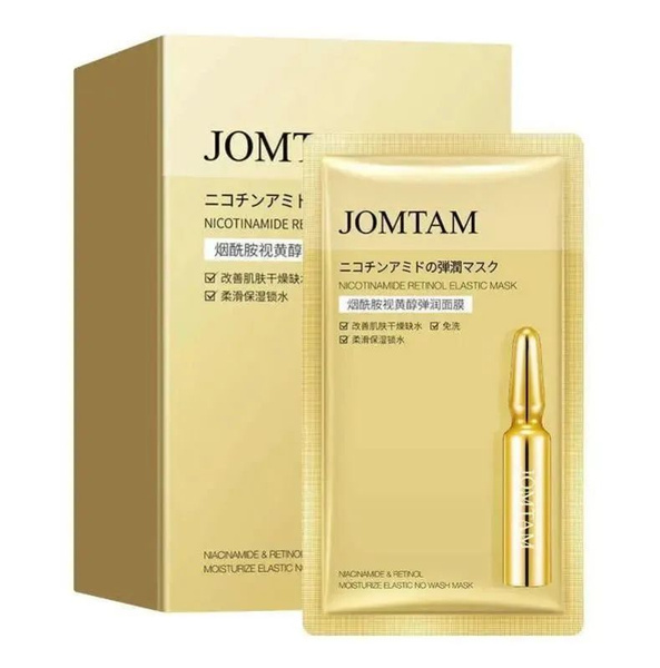 Jomtam Набор для косметических масок Восстановление Для всех типов кожи ...