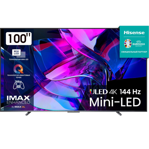 Купить телевизор Hisense 100U7KQ 100" - купить с доставкой по выгодным ...