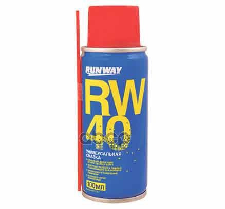 Смазка Rw40 Аэрозоль Универсальная 100 Мл Runway Rw6094 - купить в ...