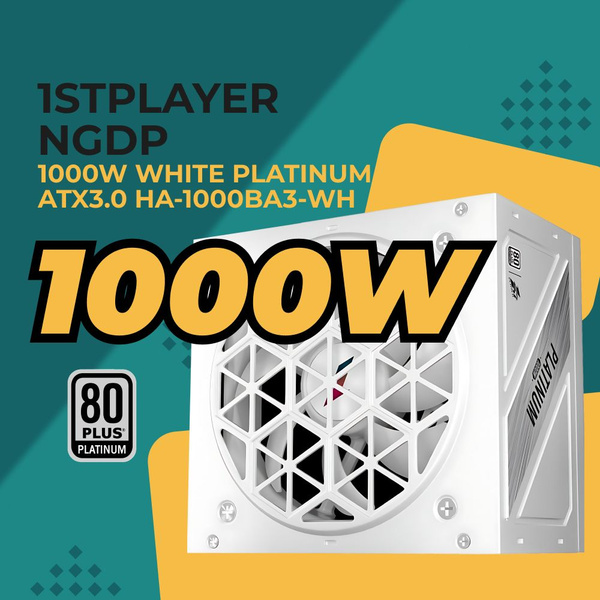 1stplayer ngdp 1000w 80 gold