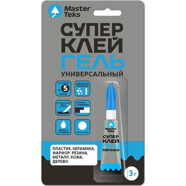 Супер-клей гель универтальный Master Teks 3 г - купить с доставкой по ...