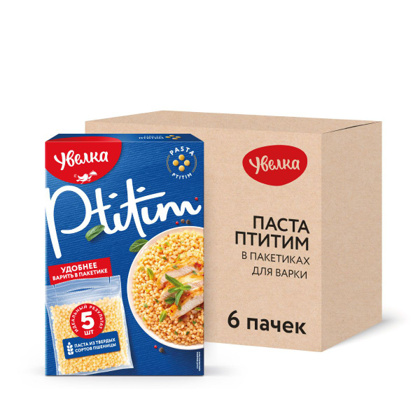 Макароны Увелка Паста птитим, 5 пакетиков х 80 г, 400 г х 6 шт - купить ...