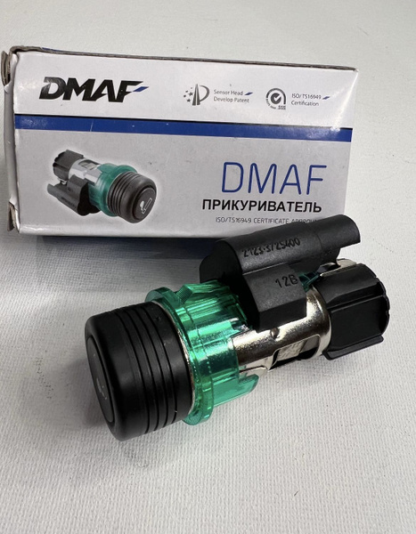 Прикуриватель ВАЗ 2110-2112, 2113 2114 2115, Лада Калина Гранта Приора ...