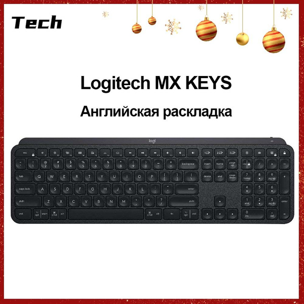 Мембранная клавиатура Logitech G Logitech MX KEYS купить по низкой цене ...