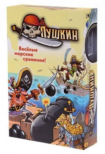 Настольная игра Magellan "Пушкин", 2-6 игроков, от 4 лет - купить с ...