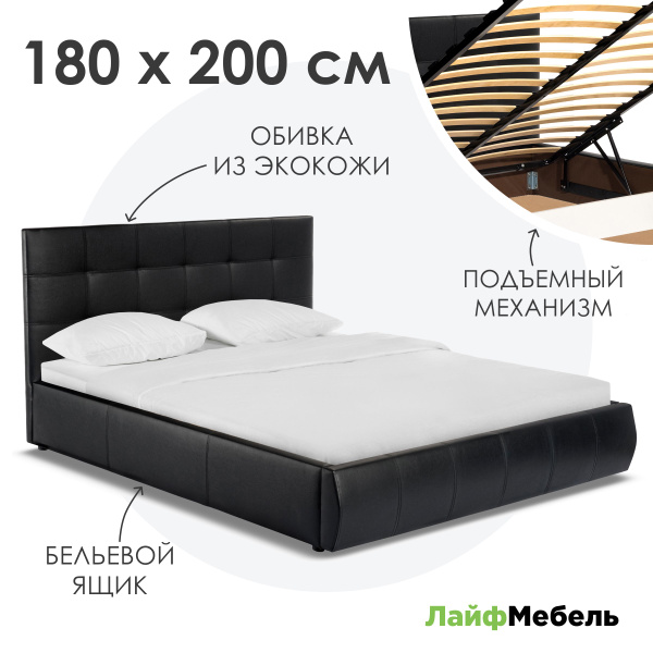 Лайфмебель Кровать 180х200 двуспальная Афродита купить на OZON по ...