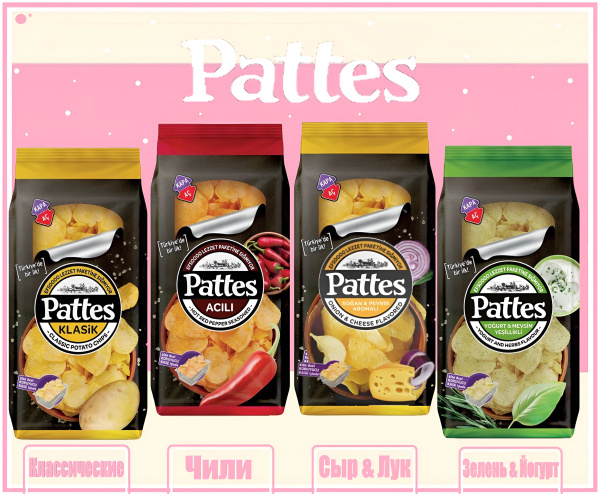 Чипсы PATTES картофельные 4шт х 100г - купить с доставкой по выгодным ...