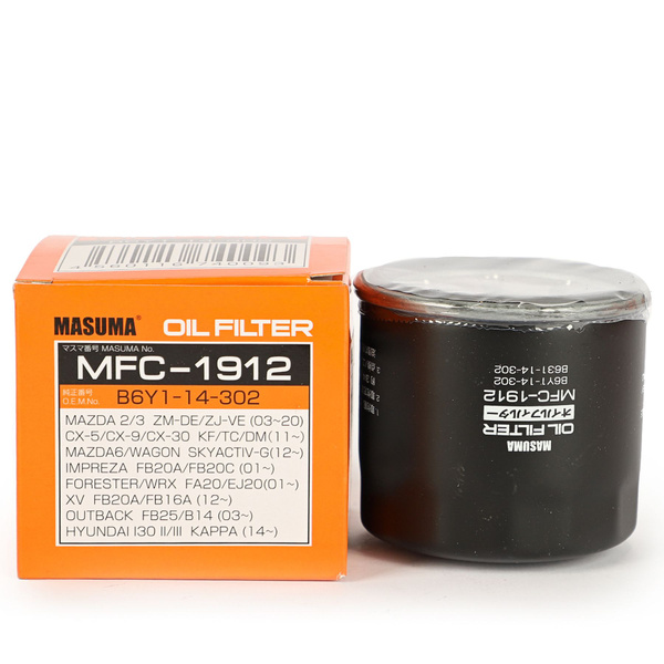 Фильтр масляный Masuma MFC-1912 - купить по выгодным ценам в интернет ...