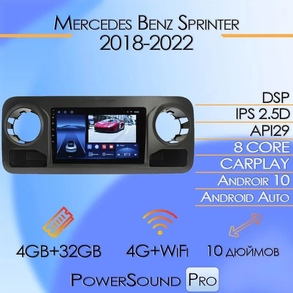 Штатная магнитола TS18 Pro/4+32GB/ для Mercedes Benz Sprinter/ Мерседес ...