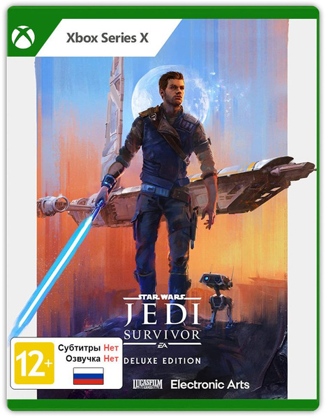 Игра Star Wars Jedi: Survivor (Xbox Series, Английская версия) купить ...