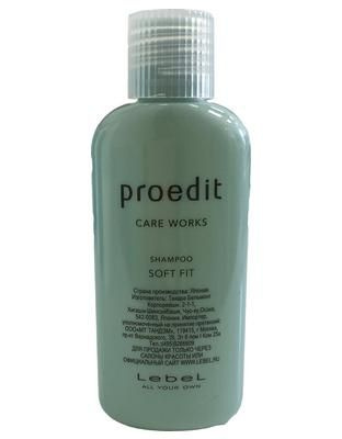 Lebel Proedit Care Шампунь для мягких волос Bounce Soft Fit, 30 мл ...