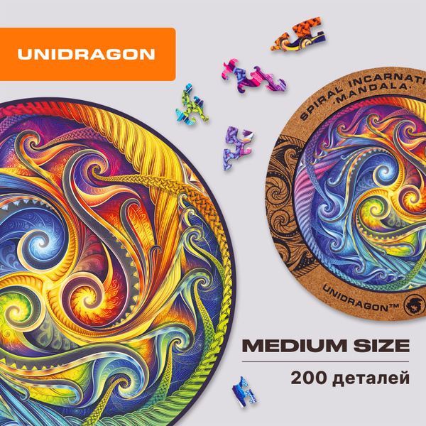 Деревянный Пазл-головоломка для взрослых и детей UNIDRAGON Original в ...