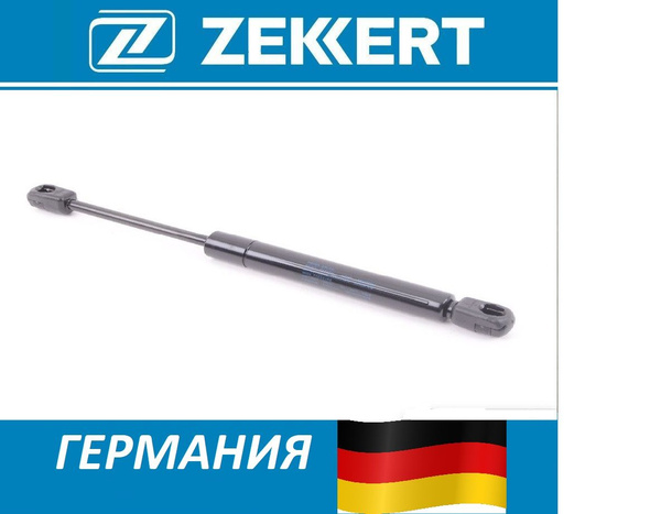 Стойка, амортизатор багажника левая Suzuki SX4 хэчбек 2007-2015гг ...