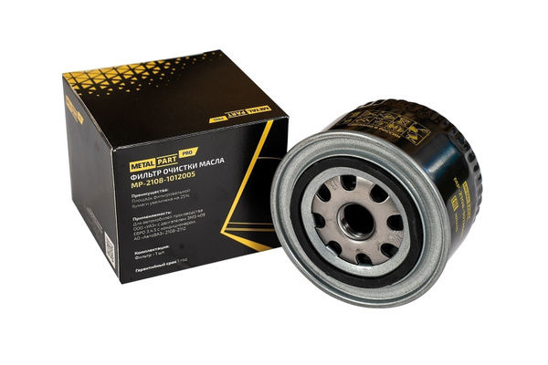 Фильтр масляный MetalPart УАЗ Патриот с 2009 г.в., ВАЗ 2108-2115, ЗМЗ ...