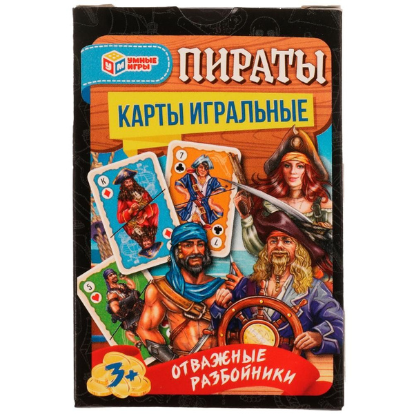 Настольная игра Пираты. Отважные разбойники Умные игры - купить с ...
