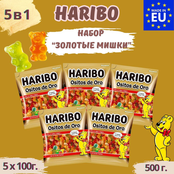 Жевательный мармелад Харибо "Haribo Золотые мишки", 500гр / 5шт*100гр ...