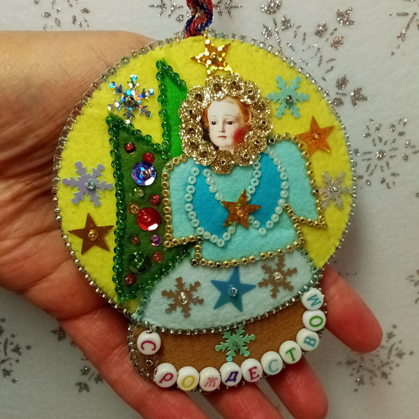 Елочная игрушка, Фетр, 10.5 см - купить в интернет-магазине OZON с ...