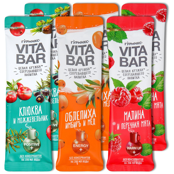 Витаминный напиток чай Vita Bar Гурмикс, 3 вкуса: Клюква, Облепиха ...