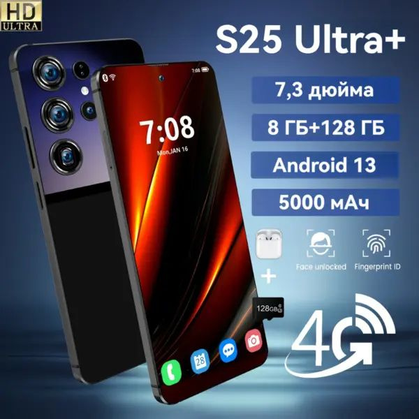 Вопросы и ответы о Super CCC Смартфон Смартфон 8 ГБ+ 128 ГБ + 128 ГБ ...