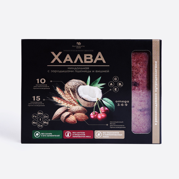 Халва миндальная с вишней купить на OZON по низкой цене (1427309321)