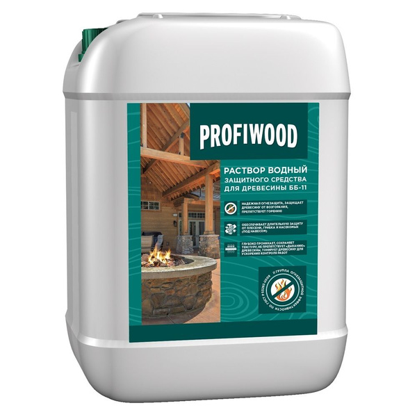 Строительный антисептик Profiwood Огнебиозащитный, Глубокого ...