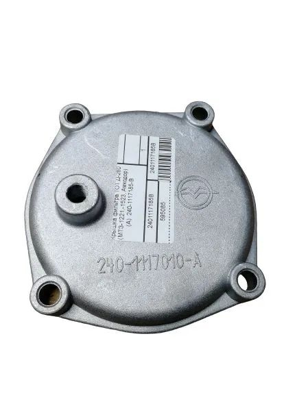 Крышка фильтра ТОТ Д-260 (МТЗ-1221,-1523, Амкодор)