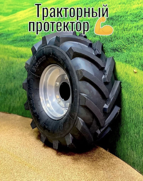 Широкие Колеса для мотоблока 19*7,00-8 высокий протектор Extreme (ПАРА ...