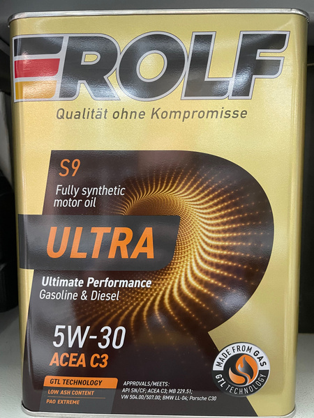 Масло моторное ROLF 5W-30 Синтетическое - купить в интернет-магазине ...