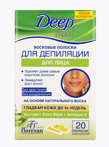 Floresan / Восковые полоски для депиляции лица с Алоэ вера - купить с ...