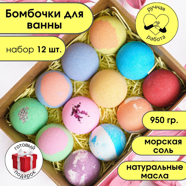 Косметика Кафе красоты