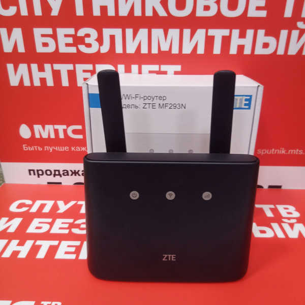 Беспроводной модем ZTE CPE-MF293N ru - купить по низкой цене в интернет ...