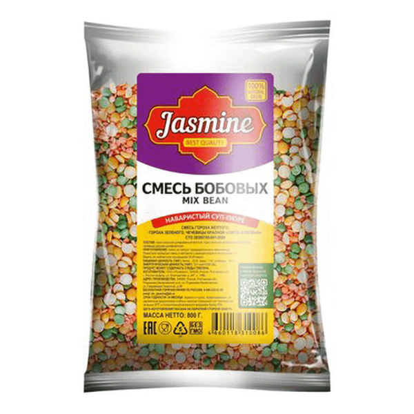 Смесь бобовых Jasmine 800 г - купить с доставкой по выгодным ценам в ...