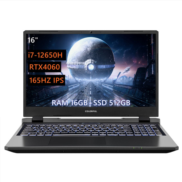 Ноутбук Colorful P16 16G/512G i7-12650H RTX4060, серый купить по низкой ...