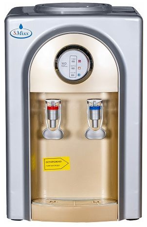 Кулер для воды SMixx 95 T/E, золотой купить по низкой цене с доставкой ...