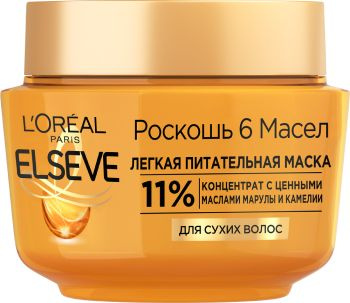 L'Oreal Paris Маска для волос Роскошь 6 масел, легкая питательная, 300 ...
