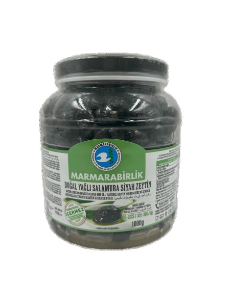 Турецкие Вяленые маслины, калибровка (L-XL), 1000гр. купить на OZON по ...