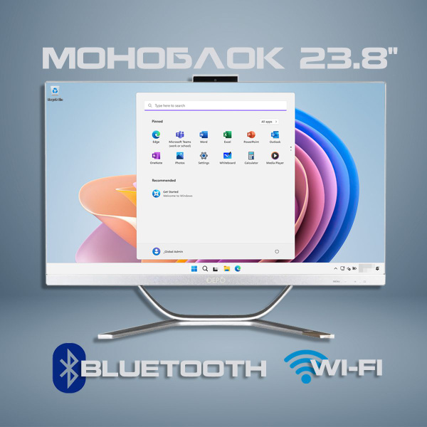 Моноблок 23.8" DEPO FullHD, - купить по выгодной цене в интернет ...