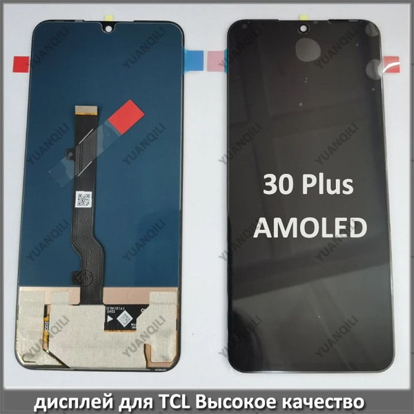 AMOLED-дисплей для TCL 30+ 30 Plus T676 T676H, полный сенсорный экран с ...