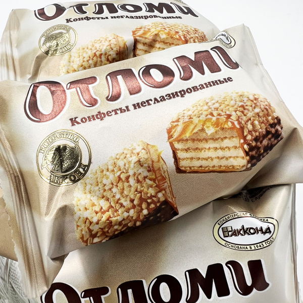 Конфеты Отломи неглазированные Акконд - купить с доставкой по выгодным ...