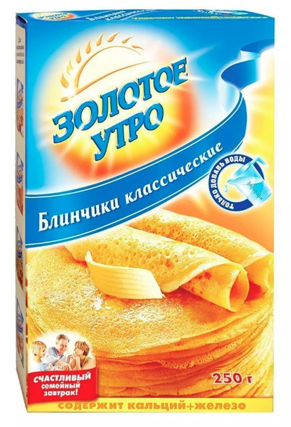 Золотое Утро смесь для выпечки Блинчики Классические, содержат кальций ...