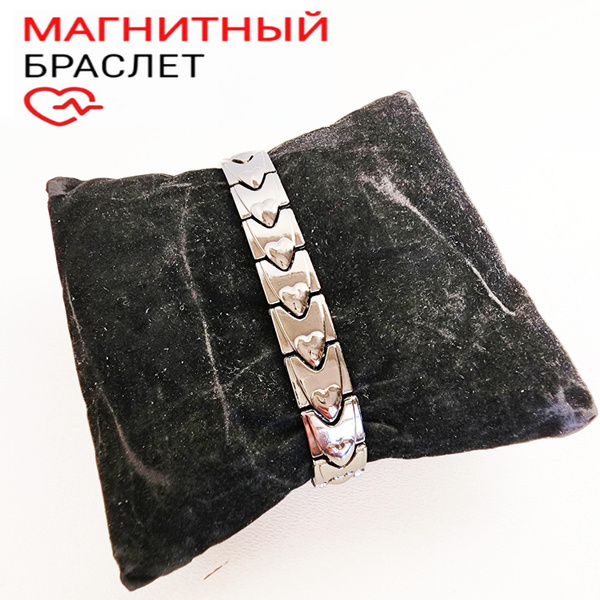 Магнитный браслет для нормализации давления / энергетический браслет ...