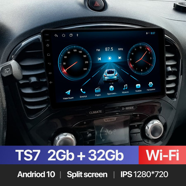 Автомагнитола Android 2Gb+32Gb / Nissan Juke 2010 - 2018 / 9'' / GPS ...
