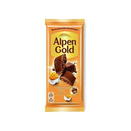 Шоколад ALPEN GOLD (АЛЬПЕН ГОЛД) "Тропический кокос" молочный начинка ...