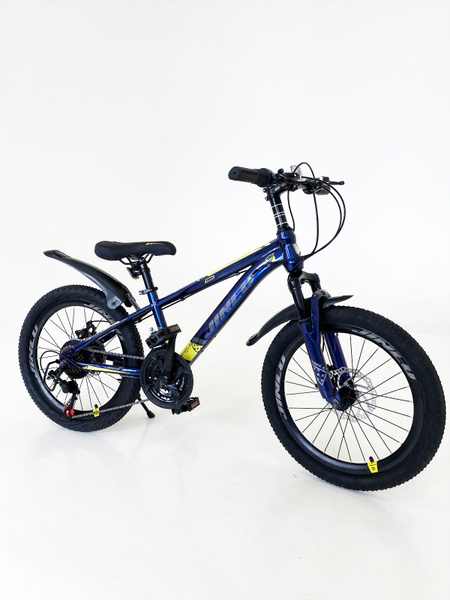 Велосипед горный подростковый 20"/120-140 см/скоростной/дисковые ...