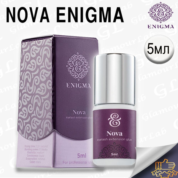 Клей для наращивания ресниц ENIGMA NOVA 5мл/ Энигма - купить с ...