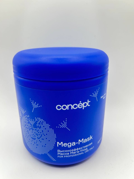 Concept Маска для волос, 500 мл - купить с доставкой по выгодным ценам ...