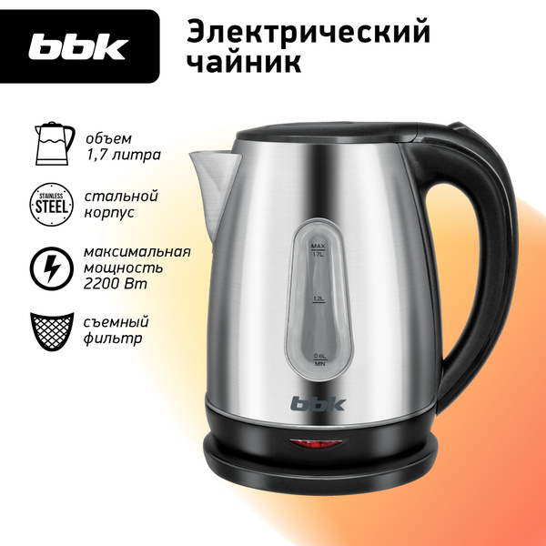 Чайник электрический BBK EK1761S нержавеющая сталь/черный, 1.7 л ...